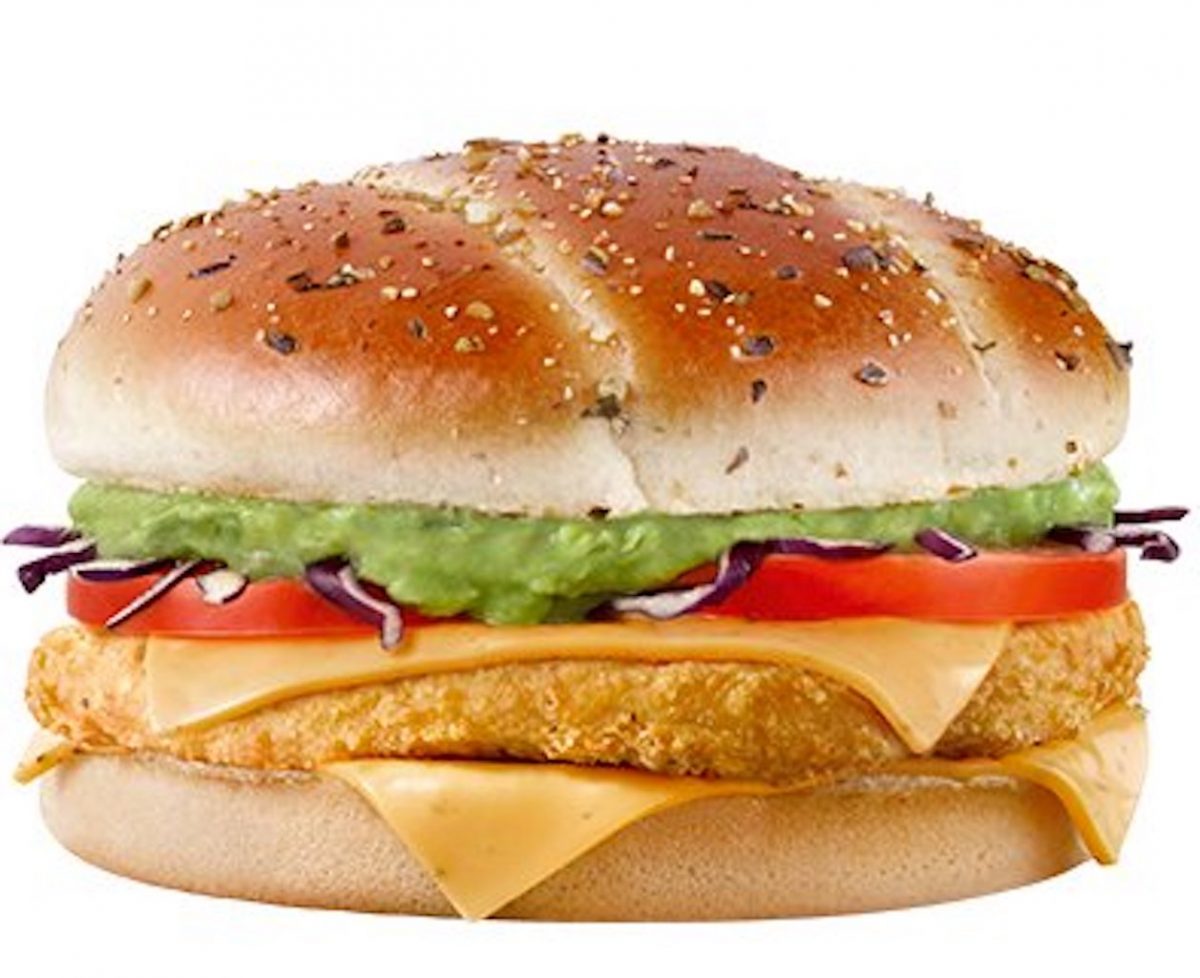 D U Par Le Burger Chicken Avocado Mcdonald S Cette Recette Vous