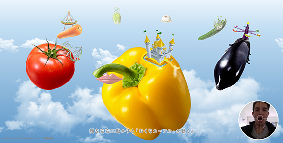 Japon-Ebara-légumes-jeu-online-game-webcam-nourriture-marketing-communication-pub-mdelmas-1