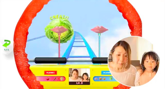 Japon-Ebara-légumes-jeu-online-game-webcam-nourriture-marketing-communication-pub-mdelmas-6