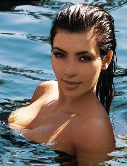 Kim_Kardashian_bahrain