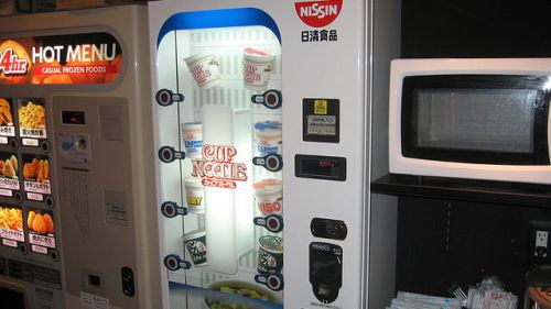 vending-machines-7