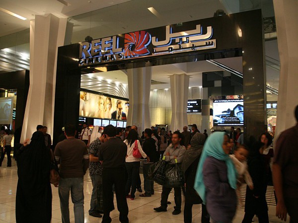 the-reel-cinema-is-a-huge-22-screen-cineplex-that-has-more-than-2800-seats-its-the-largest-cinema-in-the-region