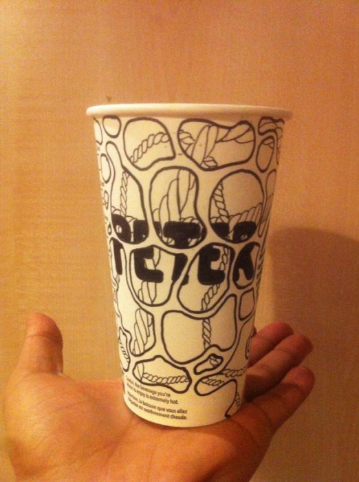 starbucks-cup-drawing-gabriel-nkweti-lafitte-4