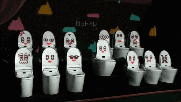 japanese_poop_museum_13