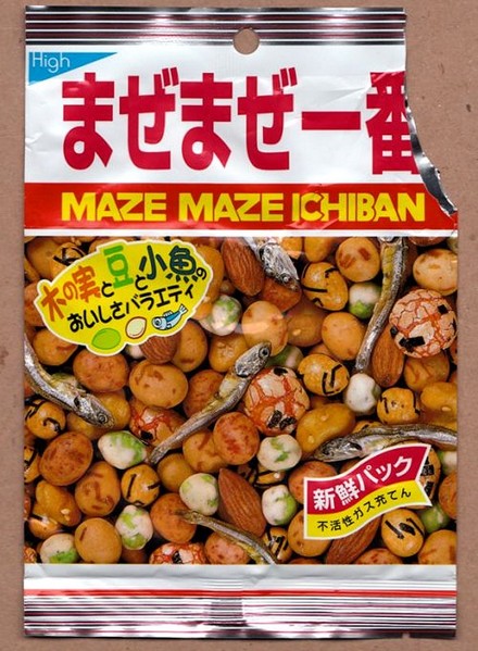 wtf-japan-fish-snack27