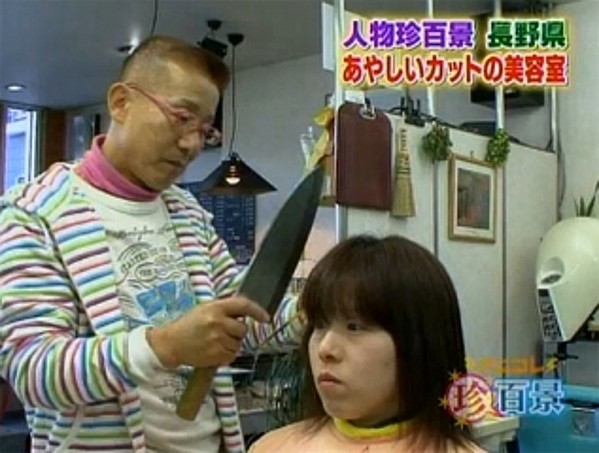 wtf-japan-knife-barber2