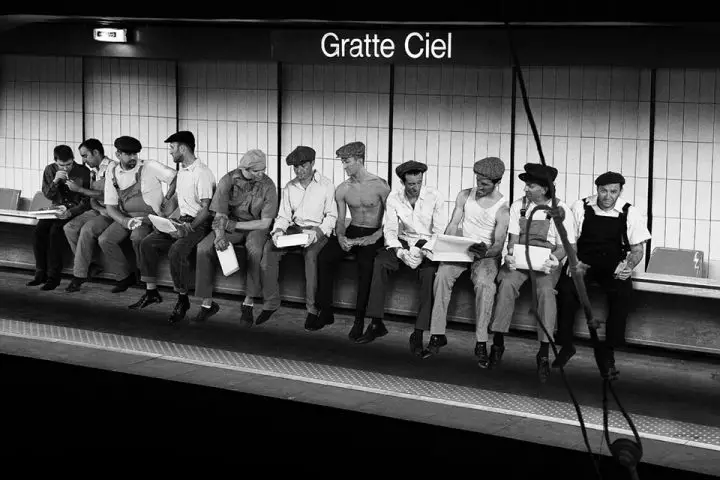 Gratte Ciel