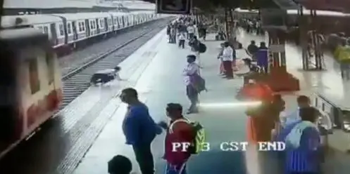 train