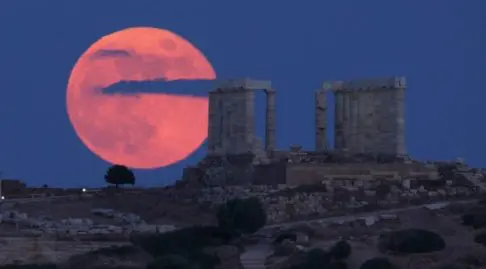 pleine lune des fraises