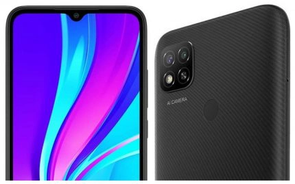 Xiaomi Redmi 9C