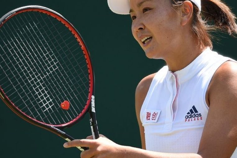 Peng Shuai jo 2022 tennis disparition