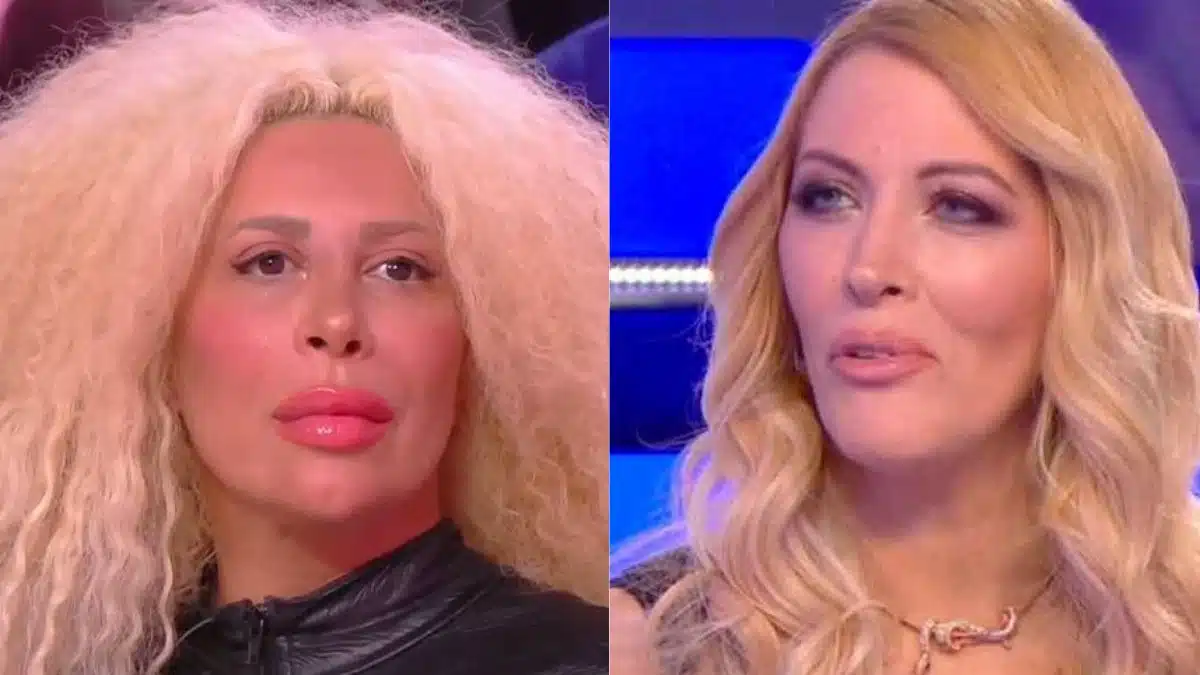 Afida Turner - Loana