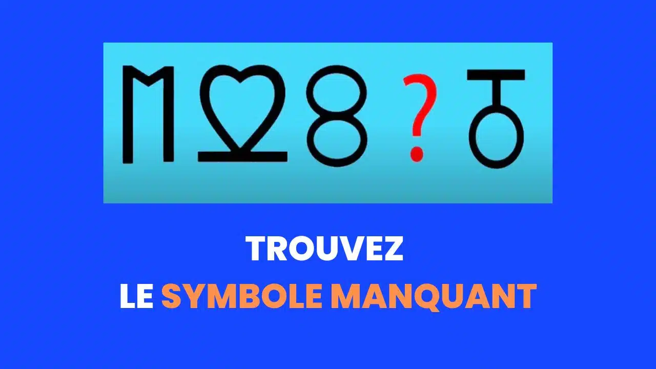 ENIGME