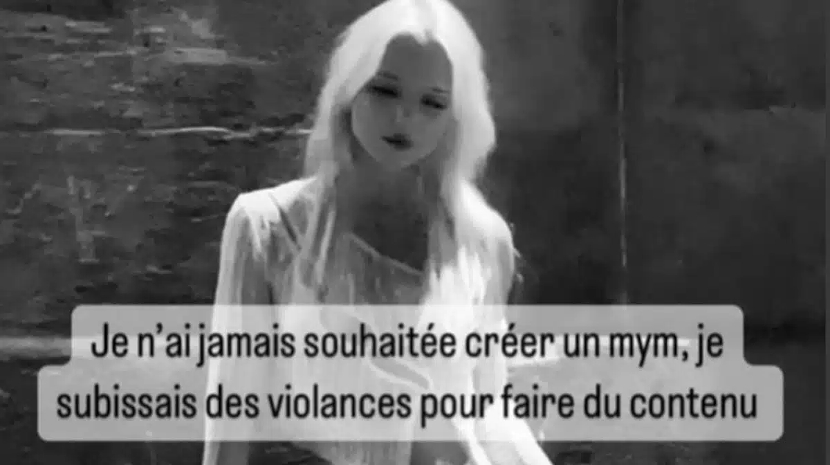 katioucha mym