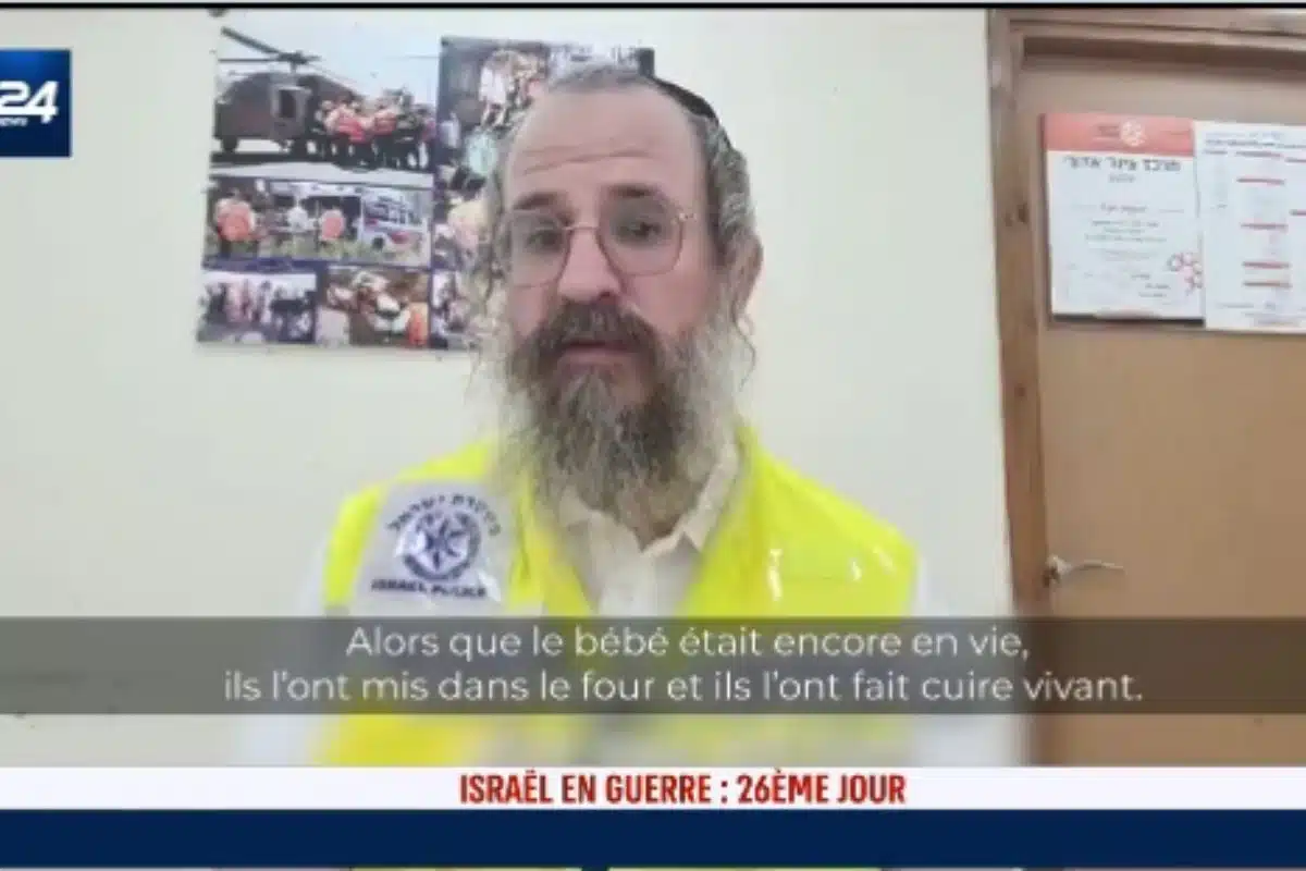 bebe hamas brule four (2)