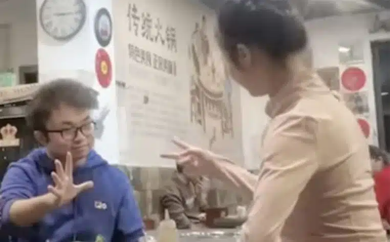 intelligence artificielle IA robot Chine restaurant actu