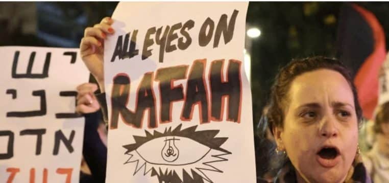 Image illustration slogan "All Eyes on Rafah" reprit sur Instagram et en manifestation.