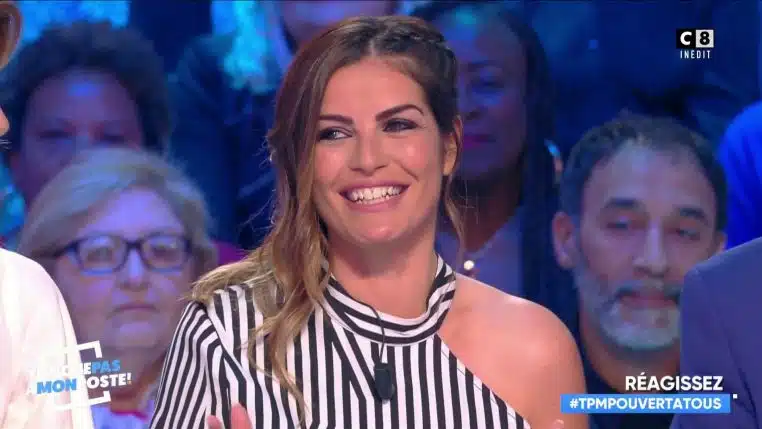 Amélie Bitoun
