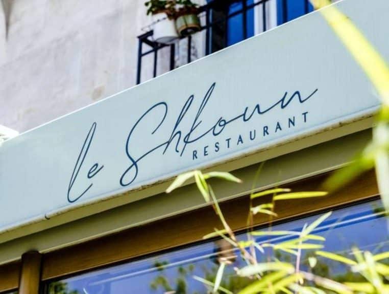 restaurant-Shkoun-hanouna