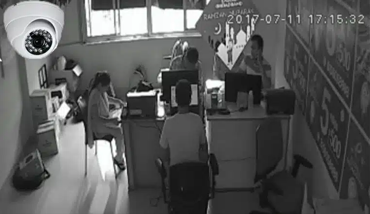 Site web surveillance